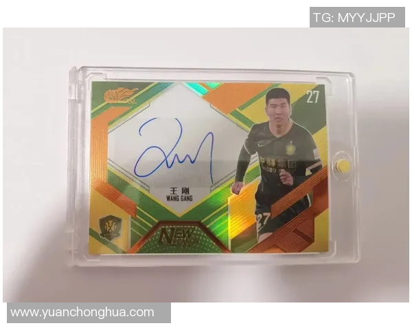 如何在店里拆开足球球星卡并确保最大化收益和乐趣